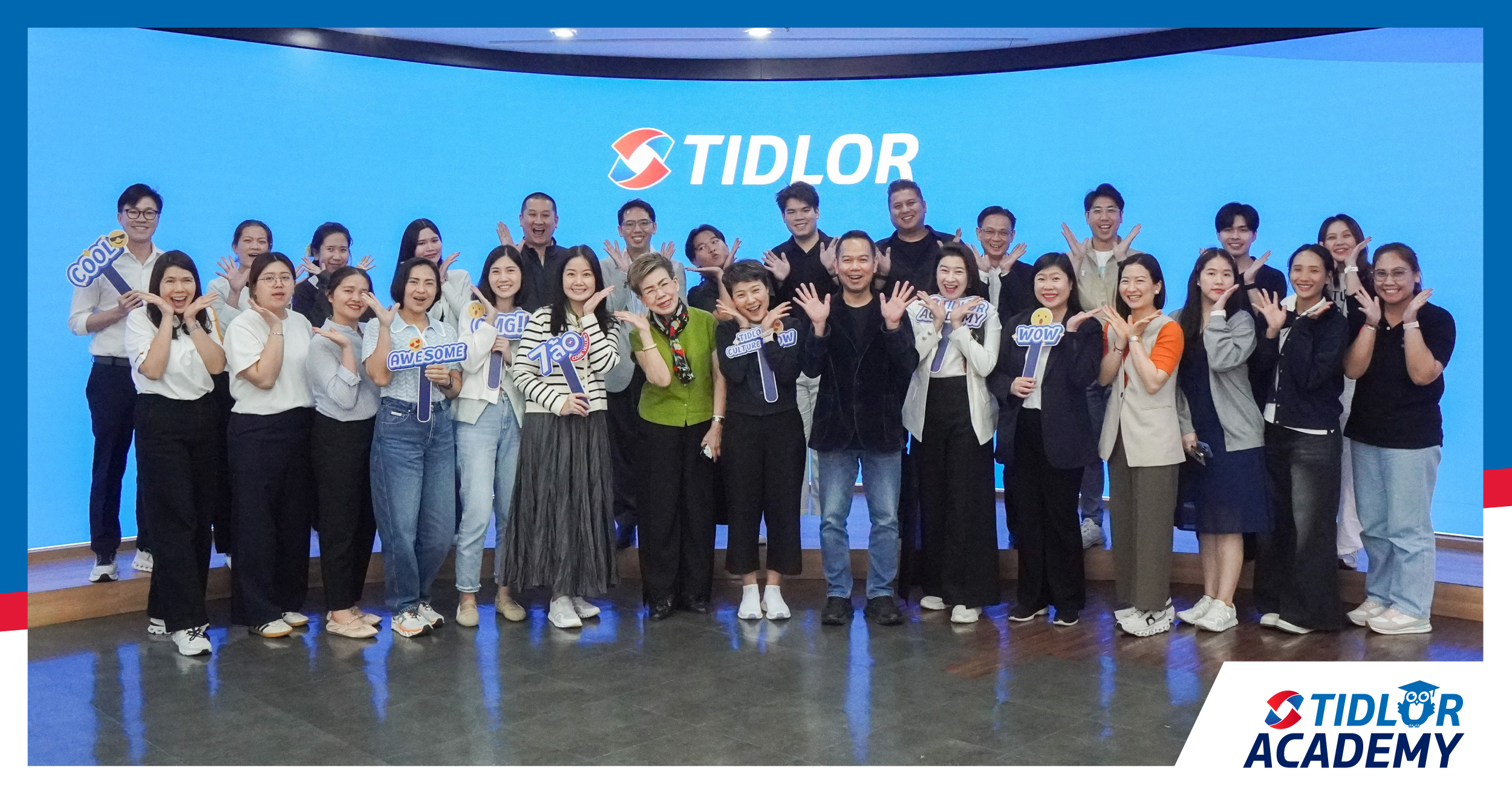 Tidlor Academy ต้อนรับ 12 บริษัทชั้นนำ เรียนรู้การสร้างวัฒนธรรมองค์กรสู่การขับเคลื่อนธุรกิจให้เติบโตอย่างยั่งยืน